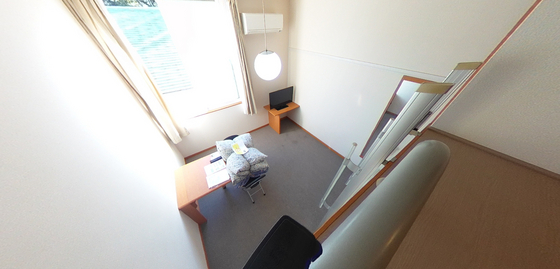 レオパレスグリーン・ビュー・五日市