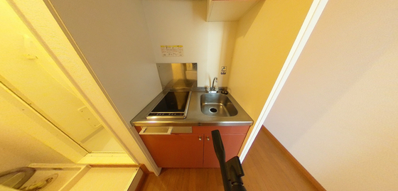 レオパレスグリーン・ビュー・五日市