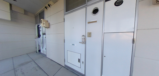 レオパレスグリーン・ビュー・五日市