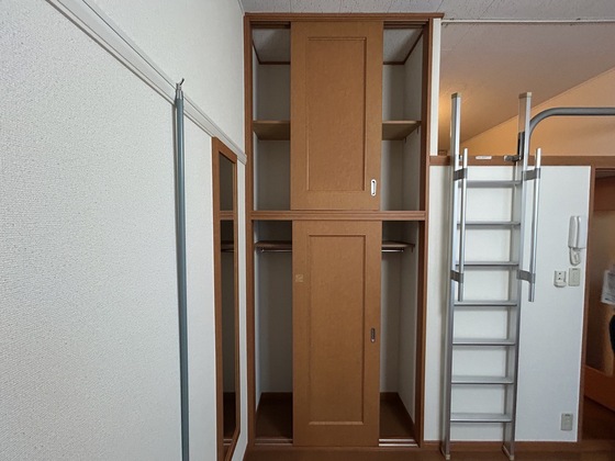 レオパレスグリーン・ビュー・五日市