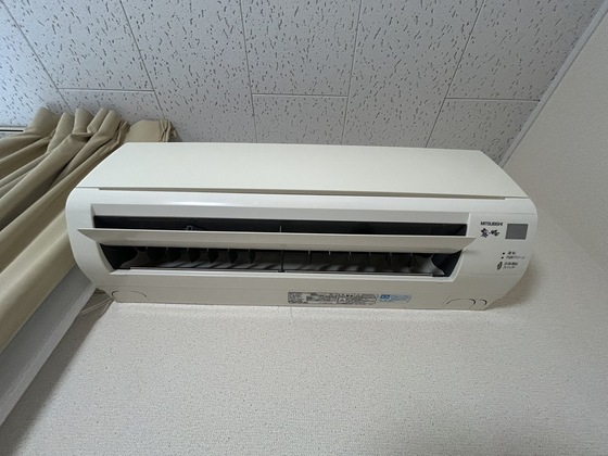 レオパレスグリーン・ビュー・五日市