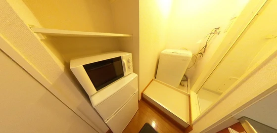 レオパレスグリーン・ビュー・五日市