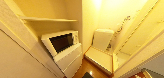 レオパレスグリーン・ビュー・五日市