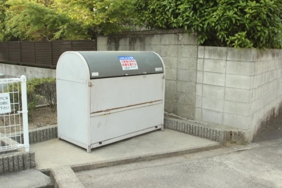 レオパレスグリーン・ビュー・五日市