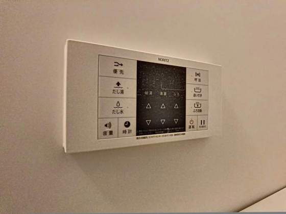 ゲパール高島駅前