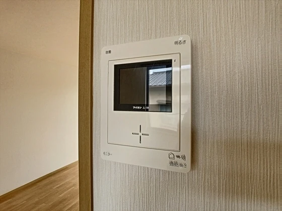 グリーン・メゾン