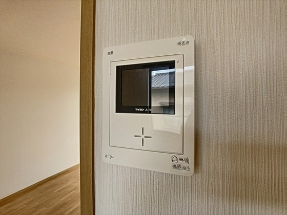 グリーン・メゾン