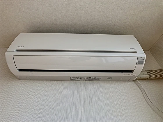 グリーン・メゾン