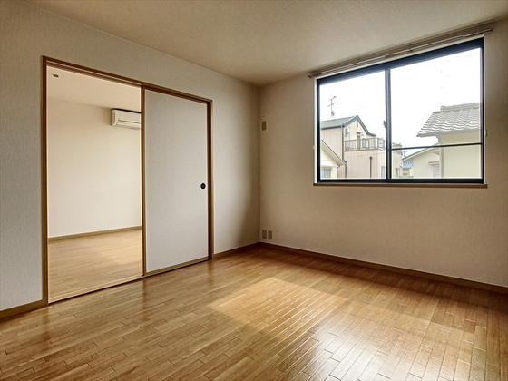 グリーン・メゾン