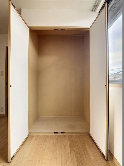 グリーン・メゾン