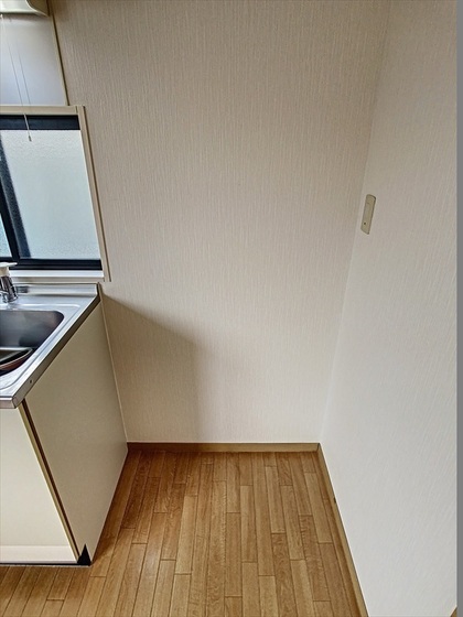 グリーン・メゾン