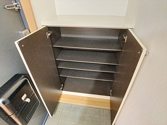 グリーン・メゾン