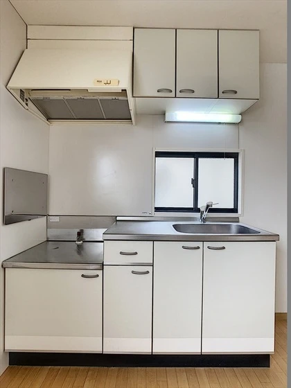 グリーン・メゾン