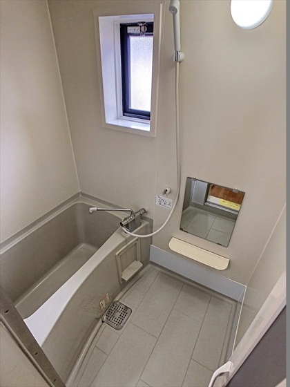 グリーン・メゾン