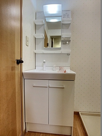 グリーン・メゾン