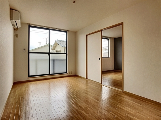 グリーン・メゾン