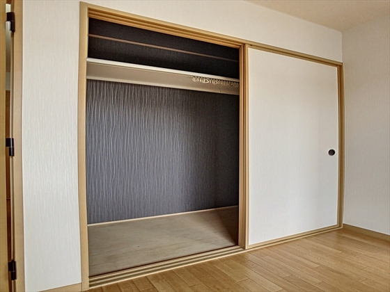 グリーン・メゾン