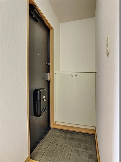 グリーン・メゾン