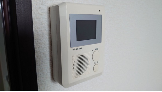 レオネクストアンジュールⅡ