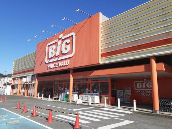 アルカンシェル D棟