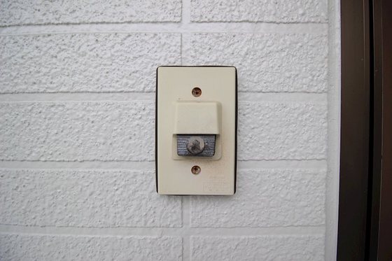 コンフレール半田