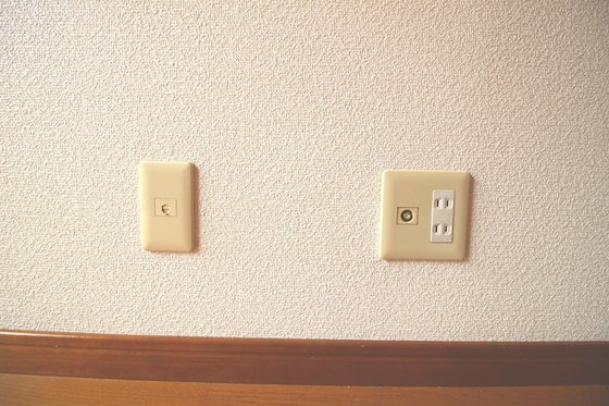 コンフレール半田