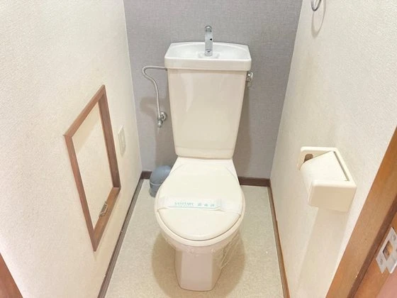 コンフレール半田