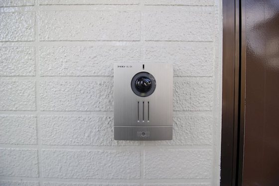 コンフレール半田