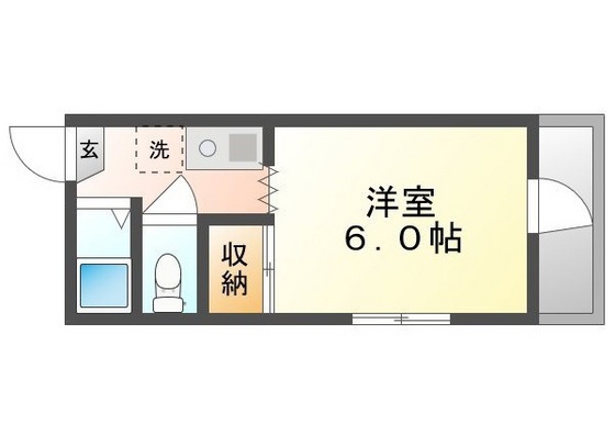 コンフレール半田