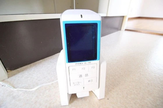 コンフレール半田