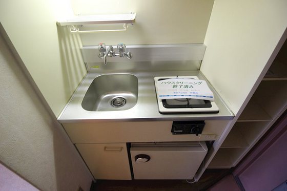 クマガイマンション