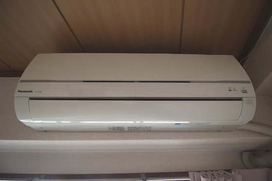 クマガイマンション