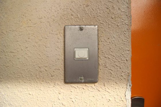 クマガイマンション