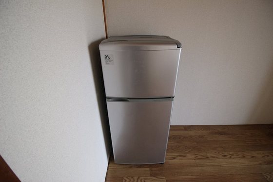 クマガイマンション