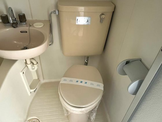 クマガイマンション