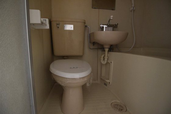 クマガイマンション