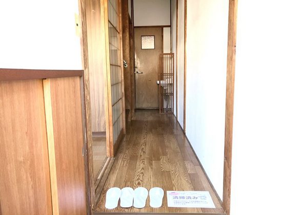 こうしまコーポ