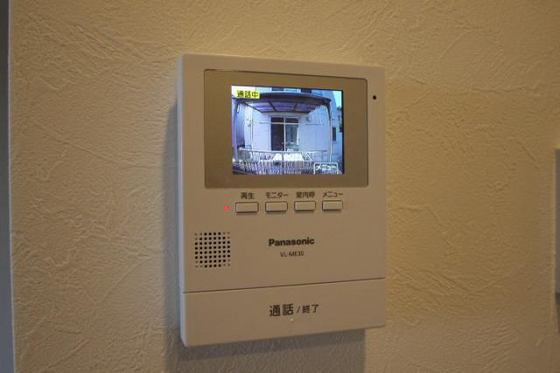 フォレスト平野A 東棟