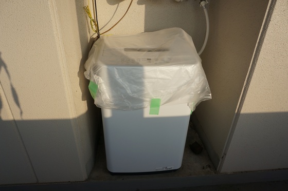 ホワイトメゾン学南2号棟