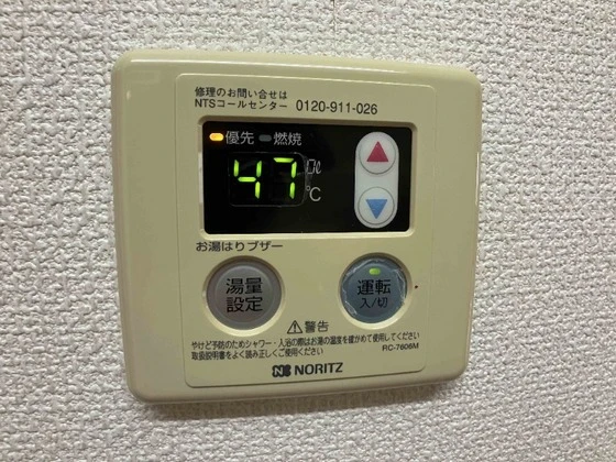 セントラル参番館