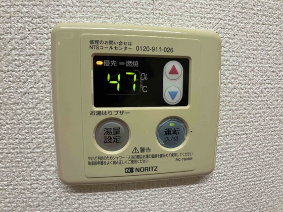 セントラル参番館