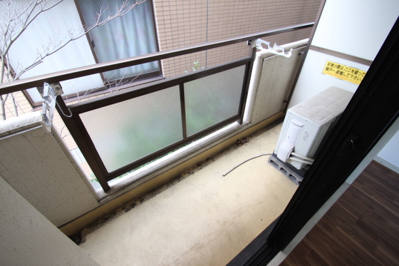 ユートピアン21