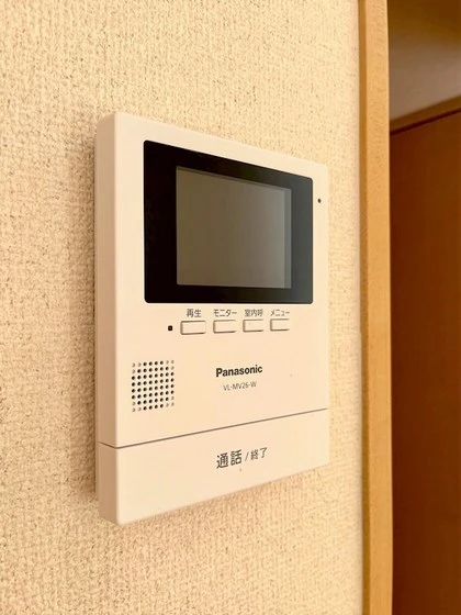 ボミュールメゾン