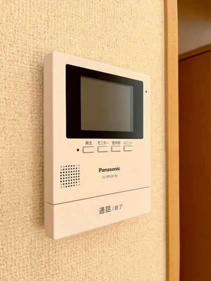 ボミュールメゾン