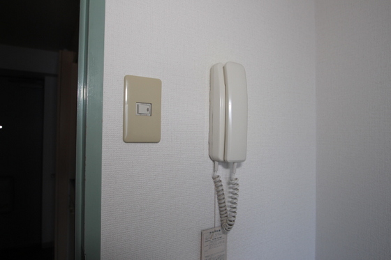 ファンガーデン