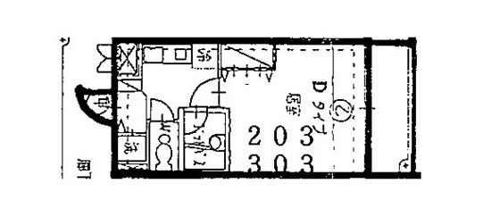 ファンガーデン