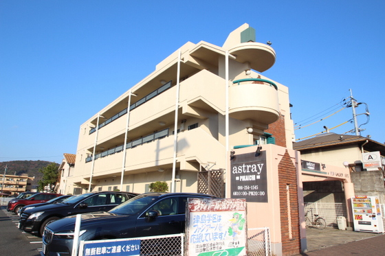 ファンガーデン