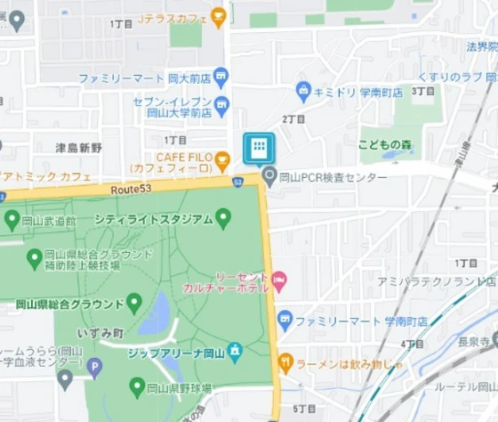 アクラート学南