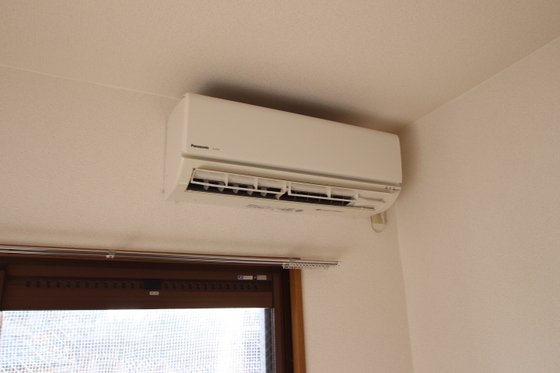 サンハイツ学南Ⅲ