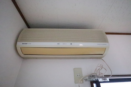 ラッキーハウス 南棟